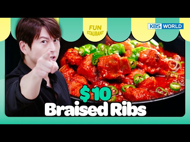 Ten Dollars for Four? [Stars Top Recipe at Fun Staurant : EP.208-4] | KBS WORLD TV 240219