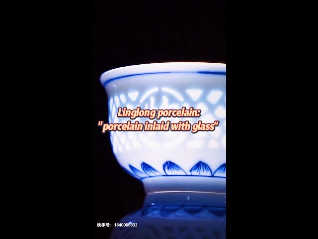 Linglong porcelain in China's Jingdezhen