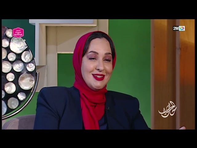 كيف الحال : الثلاثاء 20  فبراير 2024