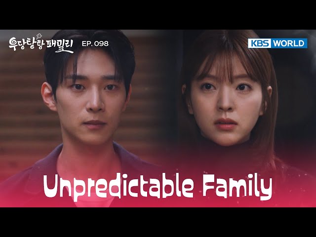 What are you doing? [Unpredictable Family : EP.098] | KBS WORLD TV 240220