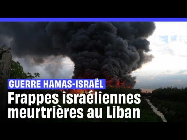 Guerre Israël-Hamas : 14 blessés au Liban après des frappes israéliennes #shorts