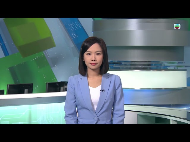 香港無綫｜7:30一小時新聞｜2024年2月20日｜