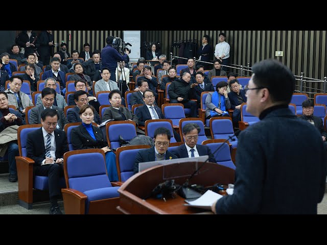 민주, 오늘 의원총회…'밀실공천·비명계 불이익' 격론 예상 / 연합뉴스TV (YonhapnewsTV)