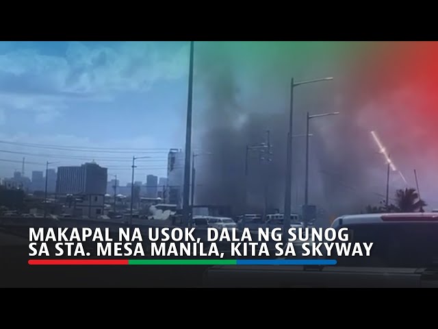 ⁣Makapal na usok, dala ng sunog sa Sta. Mesa Manila, kita sa Skyway | ABS-CBN News
