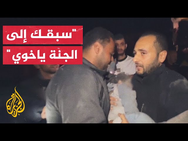 8 شهداء وعدد من الإصابات في قصف إسرائيلي استهدف منزلا في حي الجنينة شرق مدينة رفح