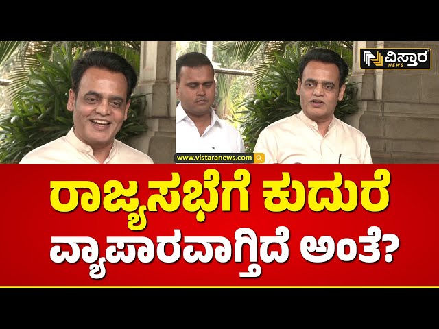 CN Ashwath Narayan : ಕಾಂಗ್ರೆಸ್ ಆರೋಪಕ್ಕೆ ಡಾ.ಅಶ್ವತ್ಥ್ ನಾರಾಯಣ ಕೌಂಟರ್| BJP Vs Congress | Vistara News