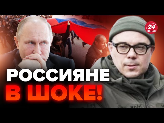 ⁣Умер сын друга Путина! Загадочная трагедия ПОДНЯЛА всю Россию / БЕРЕЗОВЕЦ @Taras.Berezovets