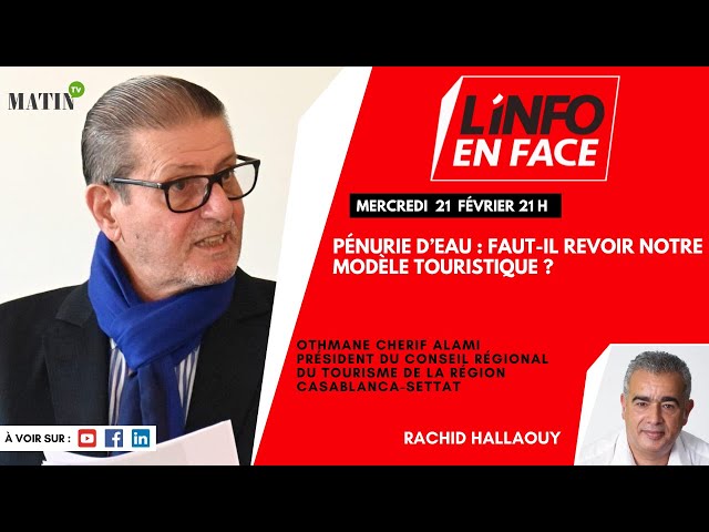 L'Info en Face avec Othmane Cherif Alami