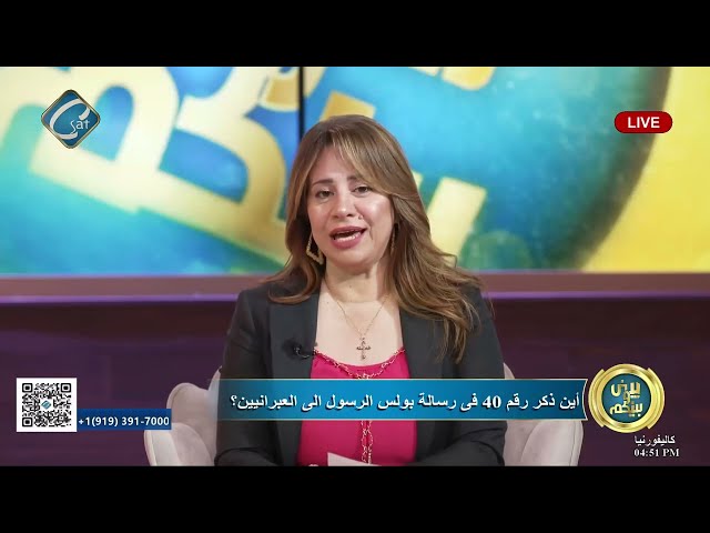 وفاة المعارض الروسي فالني  بينى وبينكم مع هايدي سعد وشيرين خليل