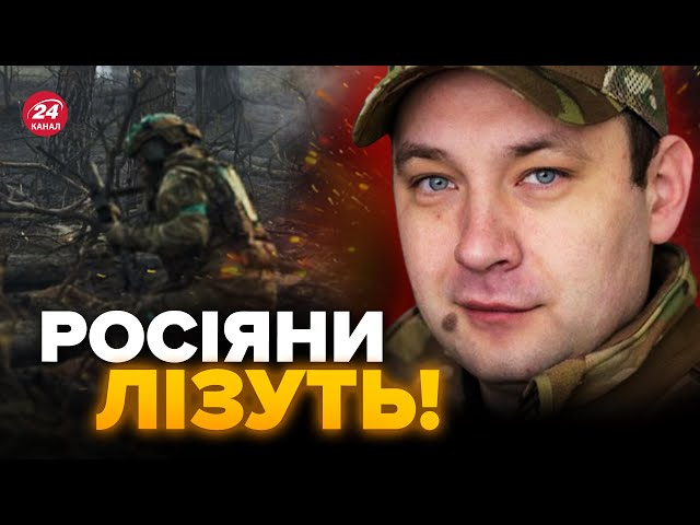 МАКАРУК: Часів Яр закидують АВІАБОМБАМИ, рівняють із землею / Відповідь Сил оборони