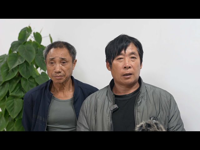 Mainland fishermen recall moment of fatal expulsion incident