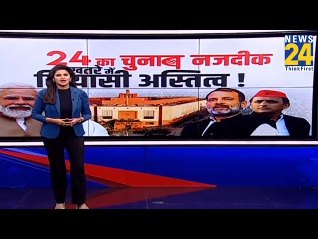 Prime Time Exclusive: Congress-SP में सीट शेयरिंग डन...क्यों चुप बैठे हैं Jyant ? | Asha Jha