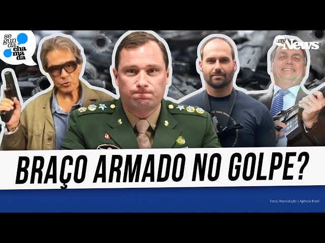 MAURO CID À PF: GRUPO DE ALIADOS DE BOLSONARO A FAVOR DE "BRAÇO ARMADO" E APOIO DE CACs EM