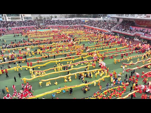 People of Gelao ethnic group greet Lantern Festival with dragon dance