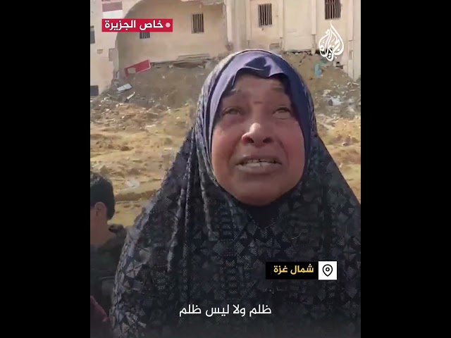 أم فلسطينية تبكي من ظروف المجاعة القاسية في شمال غزة