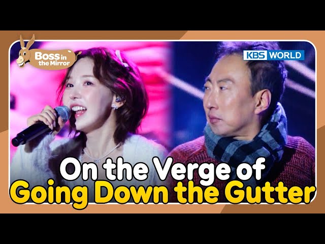 Live Festival in a Blizzard?! [Boss in the Mirror : 241-1] | KBS WORLD TV 240221