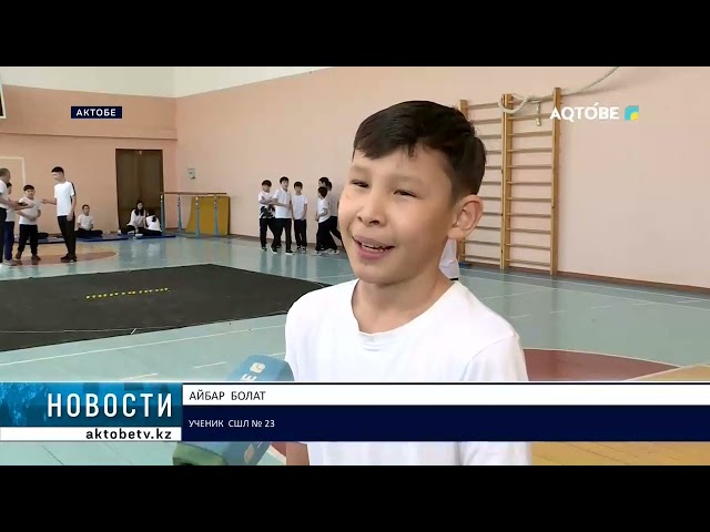 ⁣Популяризация  казахских  национальных игр