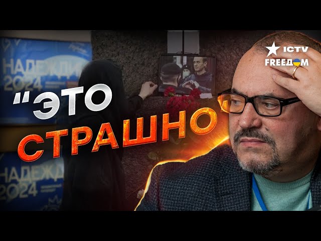 ⁣Ни слова о ПУТИНЕ? Оппозиционер НАДЕЖДИН не смог ПОДОБРАТЬ слов