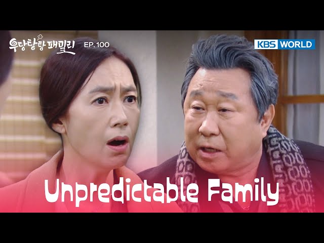 Fighting like cats and dogs [Unpredictable Family : EP.100] | KBS WORLD TV 240222