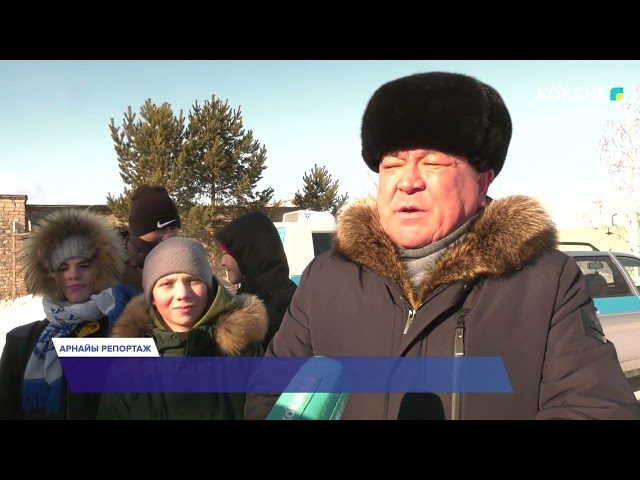 ⁣АРНАЙЫ РЕПОРТАЖ | Показательное выступление кинологов для учащихся школы - 22.02.2024