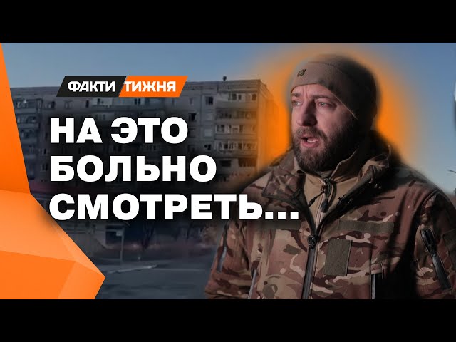 ⁣Почему ВЫХОД из АВДЕЕВКИ – это не поражение? ВСУ уже знают, как сломать планы врага