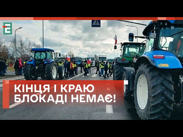 ⁣ТУСК ВІДМОВИВСЯ! ЗУСТРІЧІ НА КОРДОНІ НЕ БУДЕ!