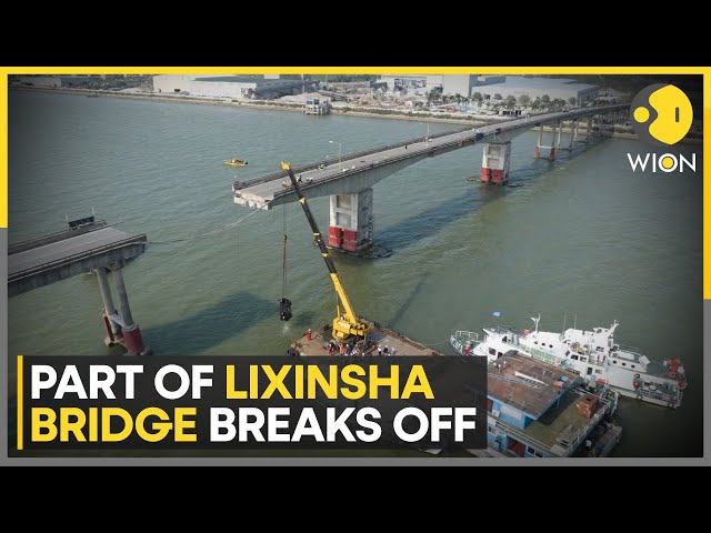 China: 5 killed after cargo ship hits Guangzhou's Lixinsha bridge | World News | WION