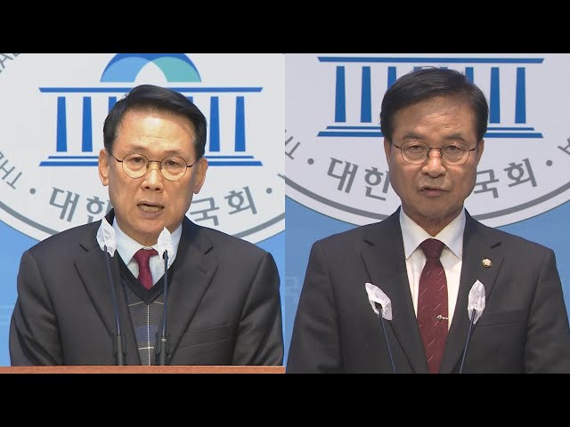 국민의힘 윤두현·최춘식, 총선 불출마 잇달아 선언 / 연합뉴스TV (YonhapnewsTV)