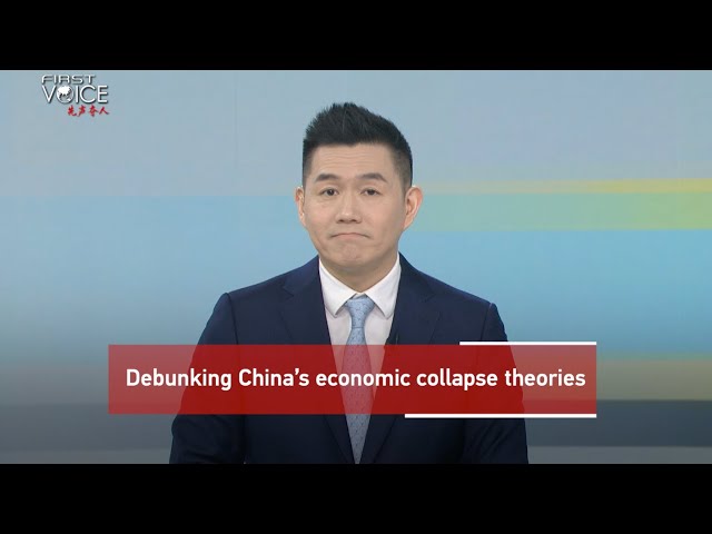 Debunking China's economic collapse theories