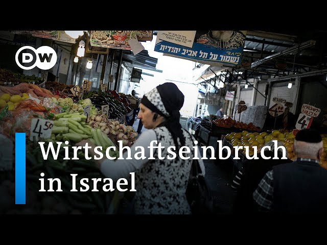 Der Krieg wirft Schatten auf Israels Wirtschaft | DW Nachrichten