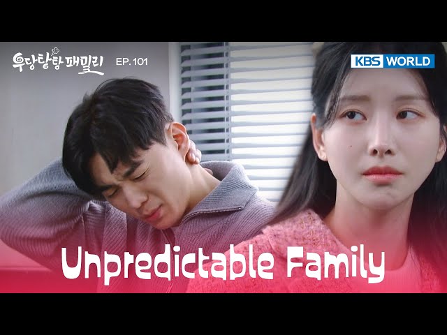 Can't we be together? [Unpredictable Family : EP.101] | KBS WORLD TV 240223