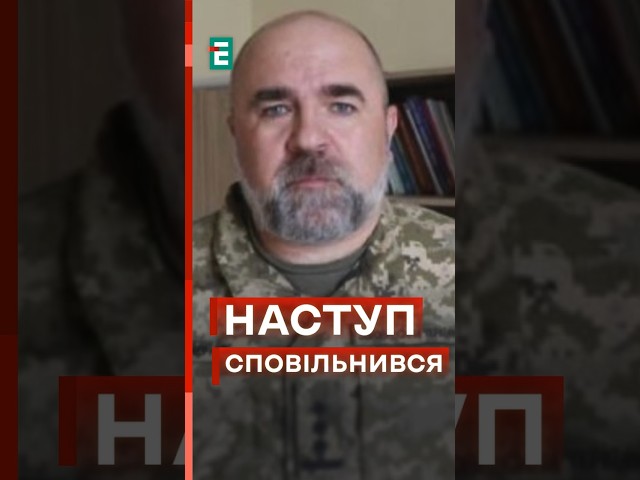 ⁣«ПОБЄДА» пропаганди в Авдіївці: ЩО ДАЛІ? #еспресо #новини