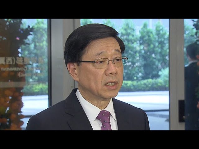 香港無綫｜7:30一小時新聞｜2024年2月23日｜