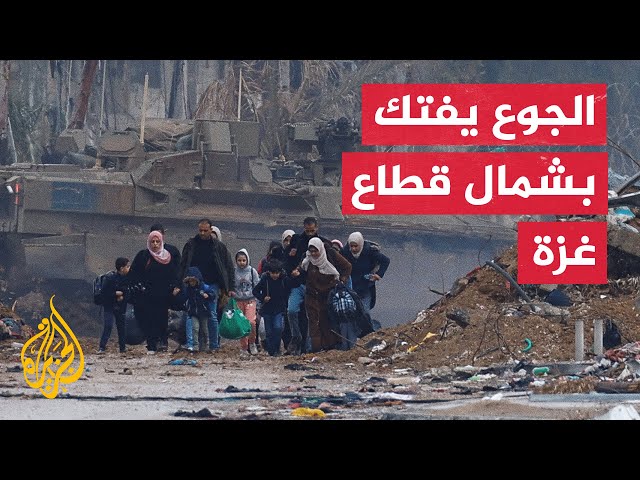 سكان شمال قطاع غزة ومنع دخول المساعدات إليهم