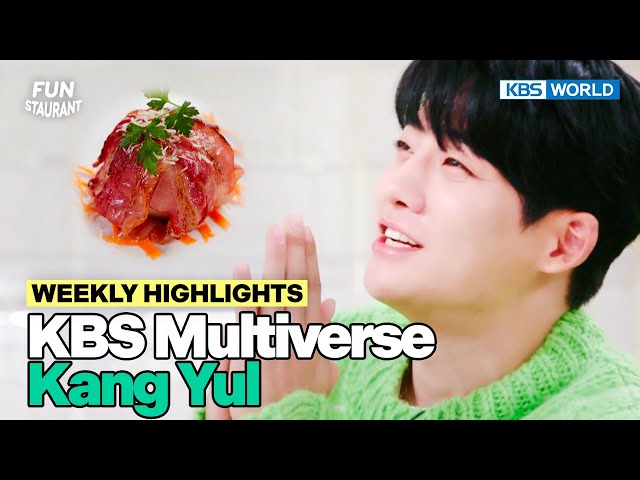 [Weekly Highlights] Chef Kang Yul Back on the Show! [Fun Staurant] | KBS WORLD TV 140219