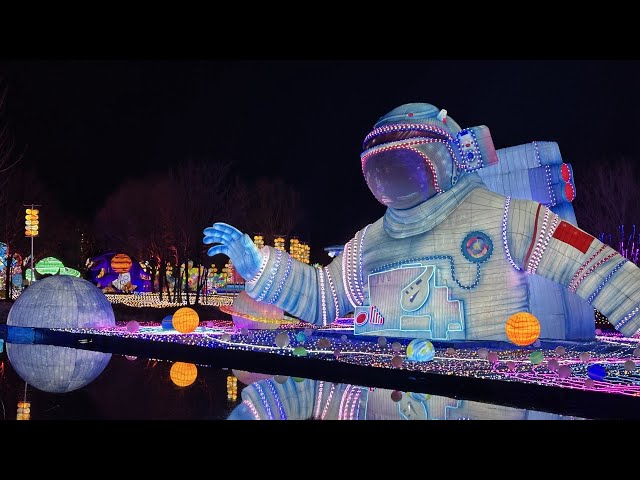 Live: Beijing's biggest lantern show 'The Megalights Wonderland' charms visitors