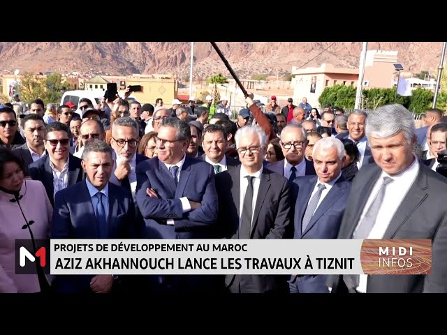 Tiznit : Akhannouch lance plusieurs projets socio-économiques