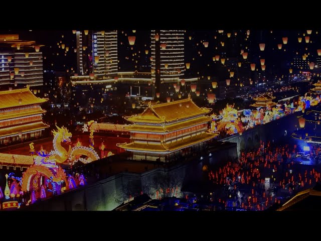 2024 Lantern Festival Gala: A Beautiful Night in Chang'an