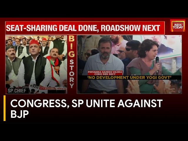 Priyanka and Rahul Gandhi Slam BJP in UP, Akhilesh Yadav to Join Bharat Jodo Nyay Yatra