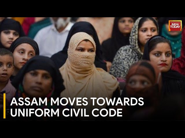 Assam Repeals 1935 Muslim Marriages Act: A Step Towards Uniform Civil Code