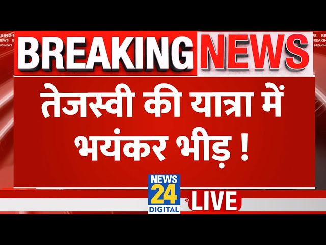 Mayawati को लेकर बड़ा बयान दे गए Akhilesh Yadav, INDIA गठबंधन पर क्या बोले? | News24 LIVE