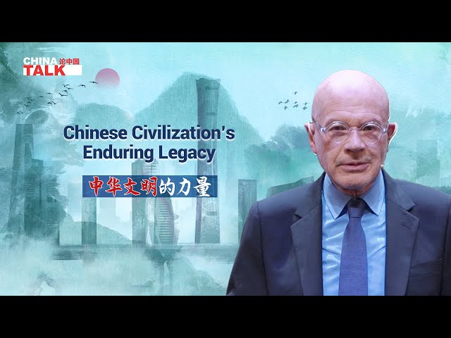 British expert on Chinese civilization's enduring legacy