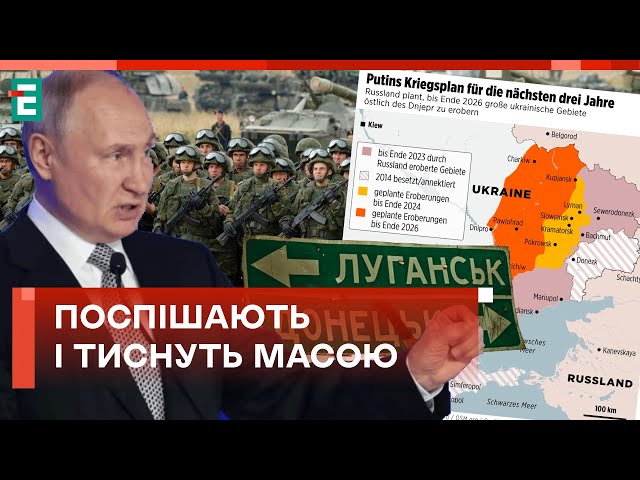 ⁣ВІДЧУТНА ВТРАТА! АВІАЦІЯ рф БОЇТЬСЯ ЗАЛІТАТИ далеко на лінію фронту!