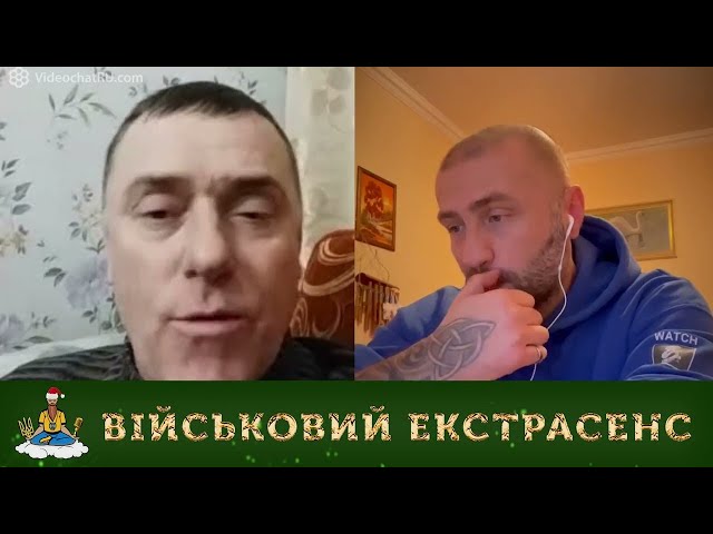 НАГОВОРИЛИ І ВТІКЛИ | ЧАТРУЛЕТКА