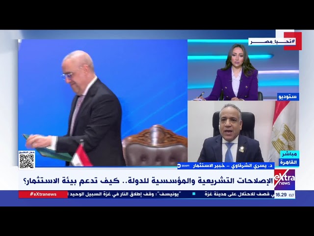 د. يسري الشرقاوي خبير الاستثمار: مشروع تطوير رأس الحكمة خطوة نجاح كبيرة لمستقبل مصر الاقتصادي