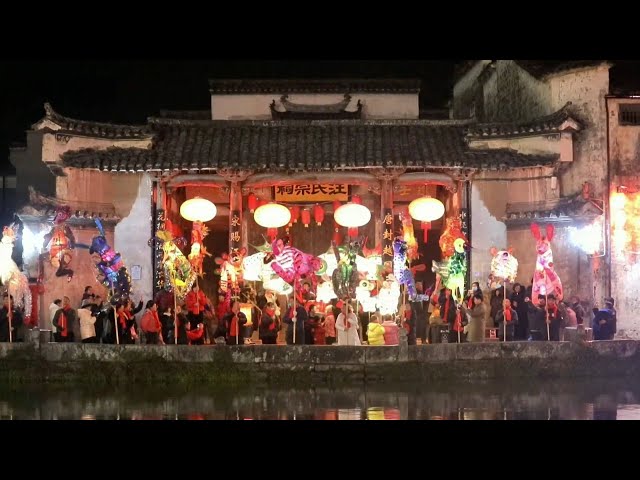 GLOBALink | East China village holds lantern show featuring Chinese zodiac animals