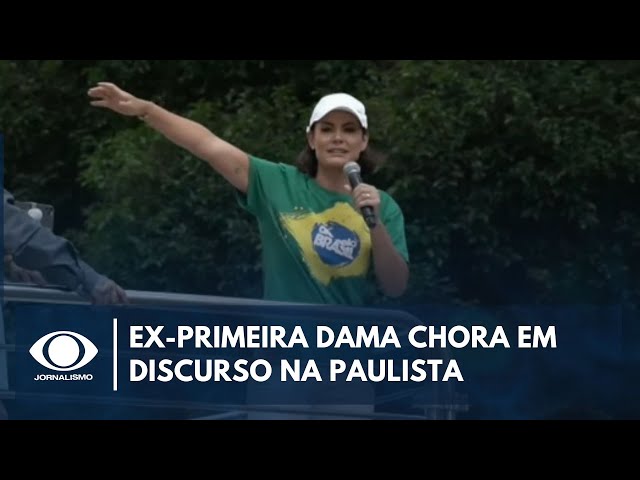 Michelle Bolsonaro discursa em ato na Paulista