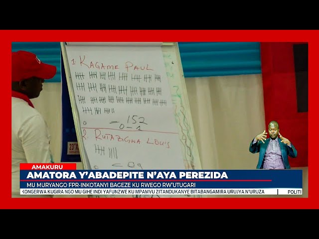 ⁣Amatora: Abanyamuryango ba RPF Inkotanyi bazindukiye mu matora ku rwego rwa buri kagari