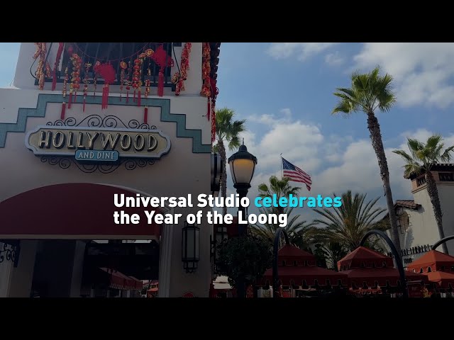 Universal Studio celebrates the Year of the Loong