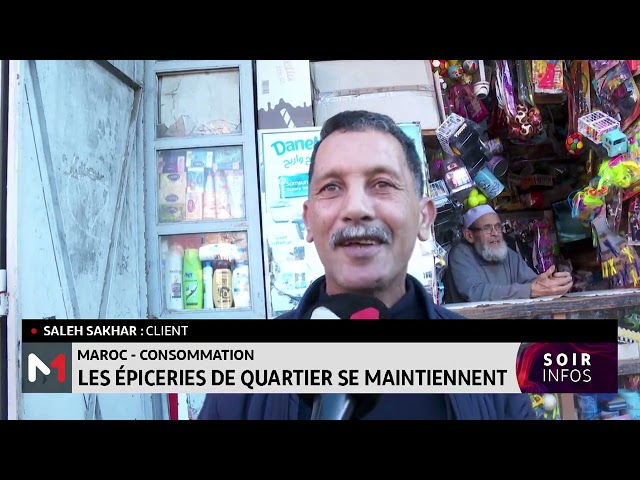 Maroc - Consommation: Les épiceries de quartier se maintiennent